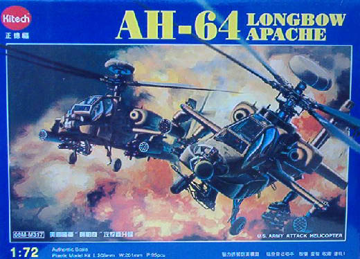 Kitech Apache
